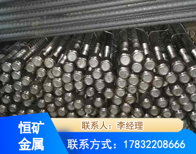 百色左旋螺纹锚杆