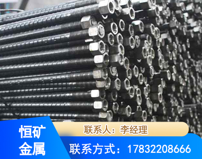 百色左旋螺纹锚杆