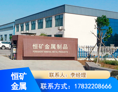 百色厂房厂貌