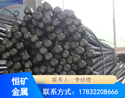 百色左旋螺纹锚杆