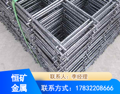 百色钢筋平焊网