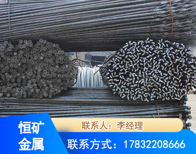 百色麻花式锚杆
