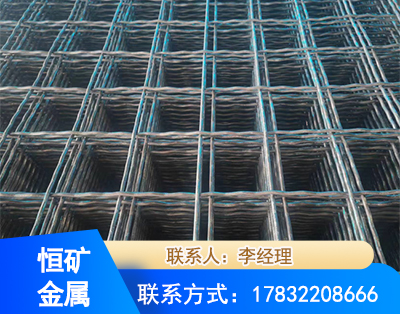 百色钢筋编炽焊网