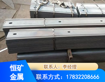百色矿用W钢带