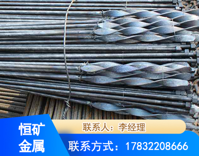 百色麻花式锚杆