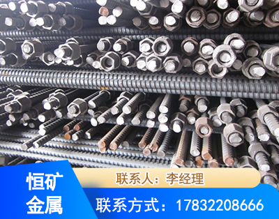百色右旋螺纹锚杆