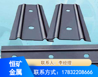 百色矿用W钢带