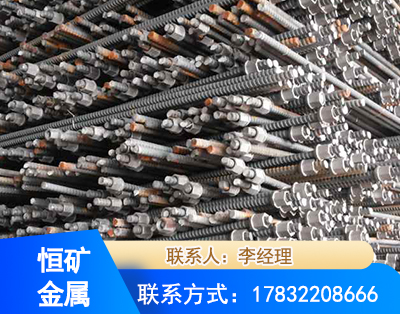 百色右旋螺纹锚杆