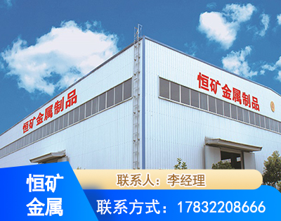 百色厂房厂貌